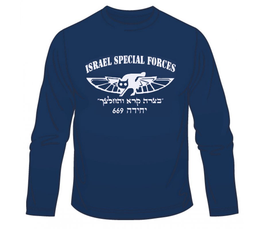 669 IDF Special Forces Long Sleeved T-Shirt