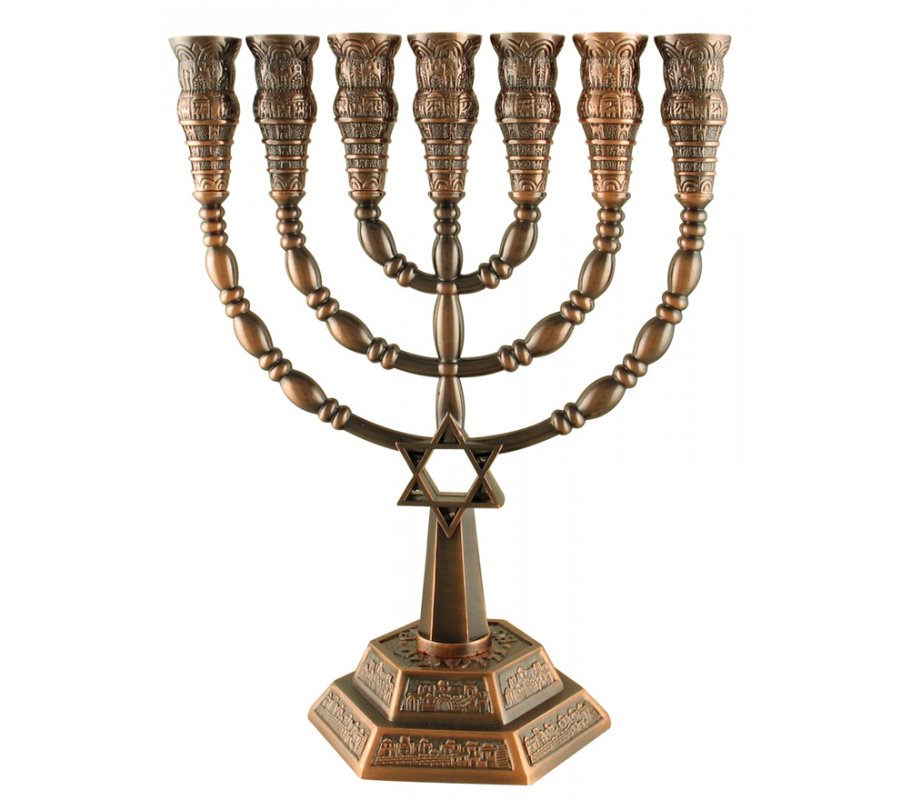 7 Branch Menorah with Star of David and Jerusalem Images, Copper – 9.4