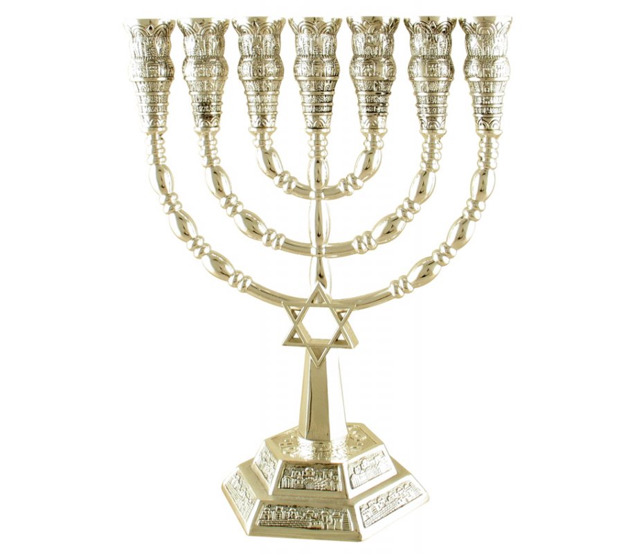 7 Branch Menorah with Star of David and Jerusalem Images, Silver – 9.4 or 6”