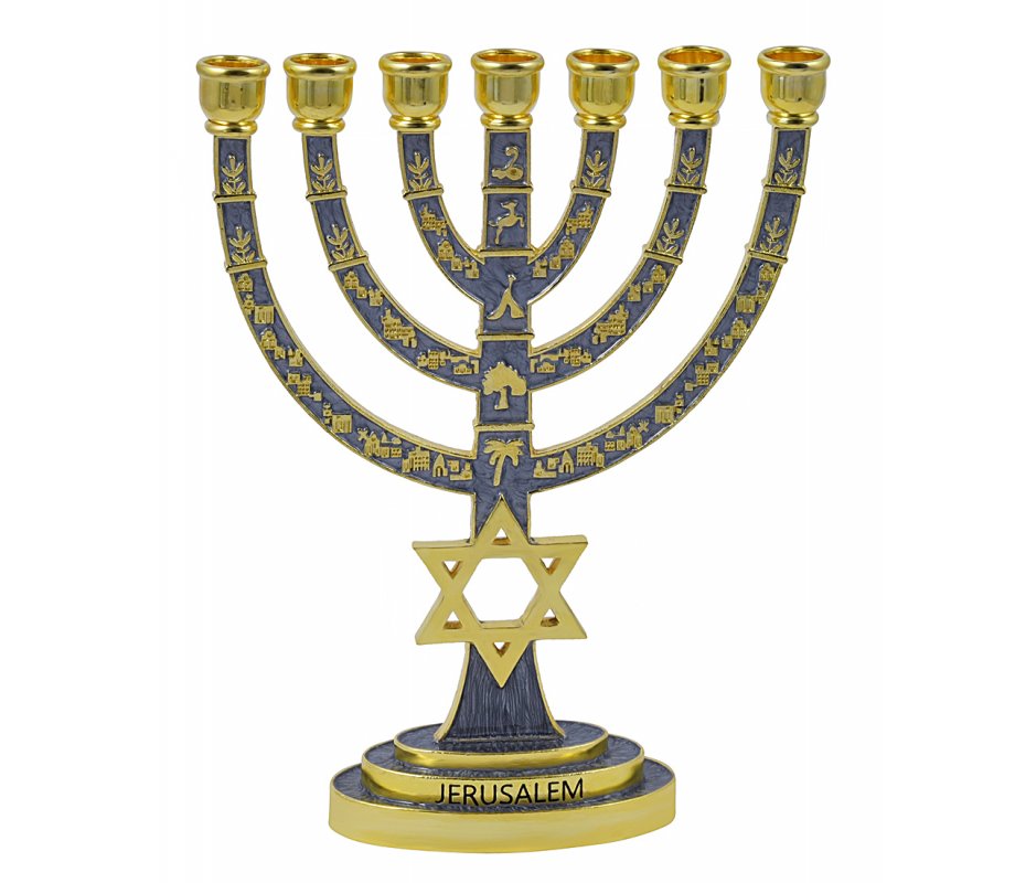 7-Branch Gold Menorah with Gray Enamel, Judaic Symbols & Star of David - 9.5”