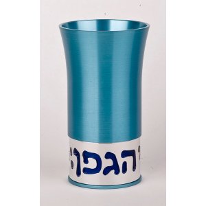 Teal Kiddush Cup By Agayof