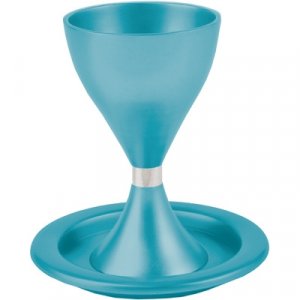 Yair Emanuel Contemporary Style Aluminum Kiddush Cup and Plate