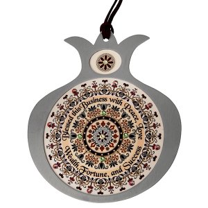 Dorit Judaica Pomegranate English Wall Business Blessing - Maroon Shades