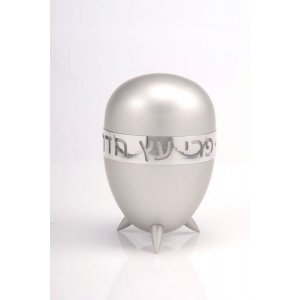 Agayof - Prestigious Gleaming Anodized Aluminium Etrog holder