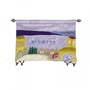 Yair Emanuel Colorful Silk Wall Hanging, Jerusalem Images - Hebrew