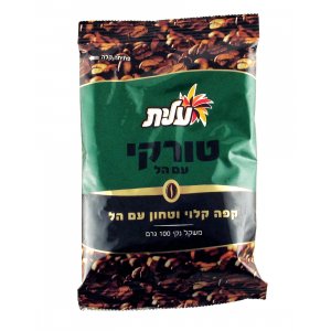 Roasted Ground Black Turkish Coffee with Cardamom - Elite Kosher