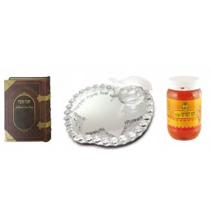 Mirror Rosh Hashana Plate and Honey Rosh Hashanah Gift Set