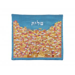 Yair Emanuel Embroidered Tallit & Tefillin Bag Set, Jerusalem - Gold and Red