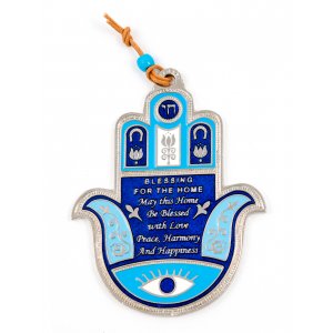 Blue Hamsa Wall Decoration with Good Luck Symbols and Home Blessing - English