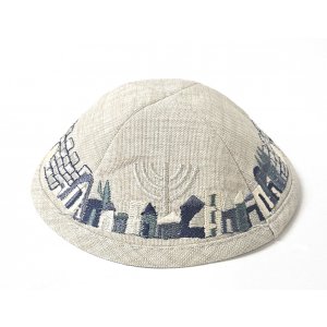 Beige Cloth Kippah with Attached Clip and Embroidered Jerusalem Design