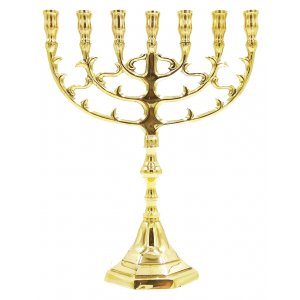 7 Branch Menorah Leaf Design - Gold Colored Brass 10"