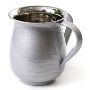 Stainless Steel Netilat Yadayim Wash Cup, Wave Design - White