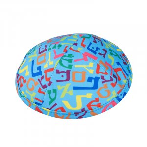 Turquoise Suede Kippah with Colorful Alef Bet Design - Hidden Clip Inside