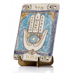 Art in Clay Handcrafted Decorative 24K Gold Decorated Plaque - Hamsa Symbols