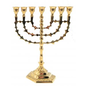 Seven Branch Menorah with Arrow Design Branches, Gold Brass � 10"