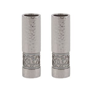 Yair Emanuel Small Shabbat Candlesticks, Silver Pomegranate Band - Hammered
