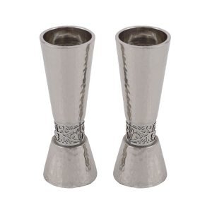 Yair Emanuel Cone Candlesticks with Silver Pomegranate Band - Hammered Silver