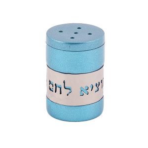 Yair Emanuel Anodized Aluminum Salt Shaker, Bread Blessing Cutout � Turquoise