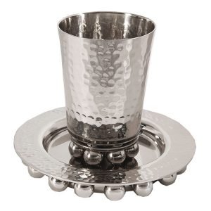 Yair Emanuel Hammered Aluminum Kiddush Set with Decorative Balls - Silver