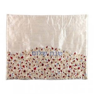 Yair Emanuel Insulated Hot Plate Cover, Embroidered Pomegranates - Red on Ivory