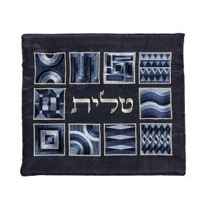 Yair Emanuel Tallit and Tefillin Bag Set, Embroidered Squares and Shapes - Blue