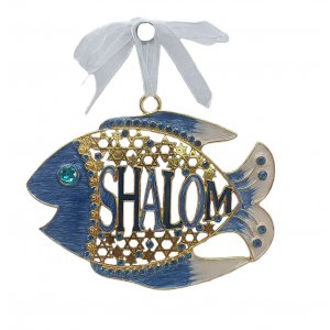 Gleaming Wall Decoration, Fish with Shalom and Star of David � Choice of Colors