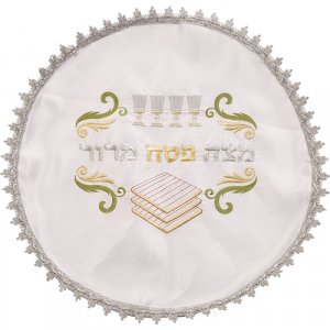 Passover Seder Matzah Cover  Colorful Embroidery of Pesach Items and Words