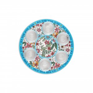 Dorit Judaica Seder Plate  Colorful Floral Display with Hebrew Words on Rim