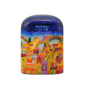 Yair Emanuel Charity Tzedakah Box, Arch Shape � Colorful Jerusalem Design
