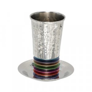 Yair Emanuel Kiddush Cup Set, Hammered Stainless Steel - Colored Stacked Discs