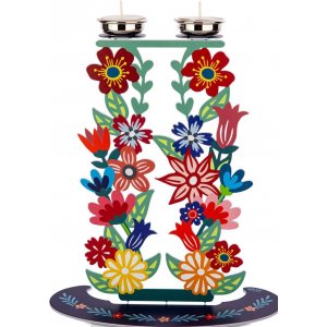 Dorit Judaica Shabbat Candlesticks, Tall Colorful Flowers and Leaves - Metal