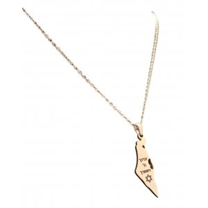 Silver Stainless Steel Pendant Necklace, Map of Israel with Blessing Words