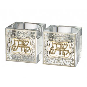 Square Crystal Glass Candlesticks with Gold Color Metal Overlay - Shabbat Kodesh