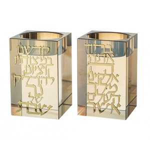 Square Smoky Crystal Glass Candlesticks with Gold Color Metal Overlay - Blessing