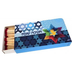 Dorit Judaica Metal Colorful Chanukah Matchbox Holder - Stars of David
