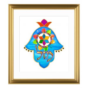 Dvora Black Oriental Hamsa, Mazal in Hebrew - Signed, Printed and Framed Blessing