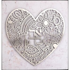 Dorit Judaica Stainless Steel Wall Plaque, Heart Design