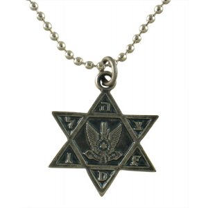 Necklace with Star of David Pendant and Air Force Emblem - Ball Chain