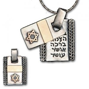 Ana Bekoach Silver Dogtag Pendant with Star of David