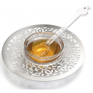 Dorit Judaica Glass and Stainless Steel Honey Dish with Spoon - Etched Pomegranates