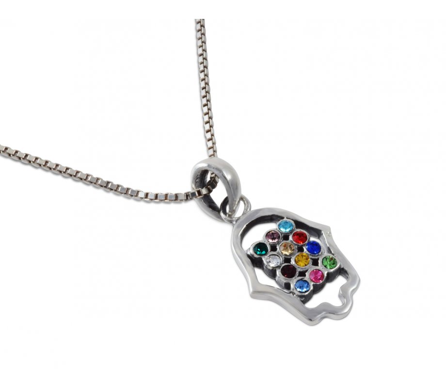 925 Sterling Silver Pendant Necklace - Hamsa with Colorful Choshen Breastplate