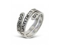 925 Sterling Silver Spiral Wrap Ring, Shema Yisrael Prayer Engraved in Hebrew