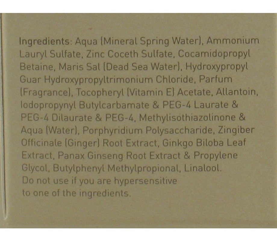 AHAVA Mineral Cleansing Gel for normal to dry skin