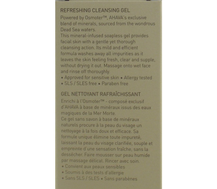 AHAVA Mineral Cleansing Gel for normal to dry skin