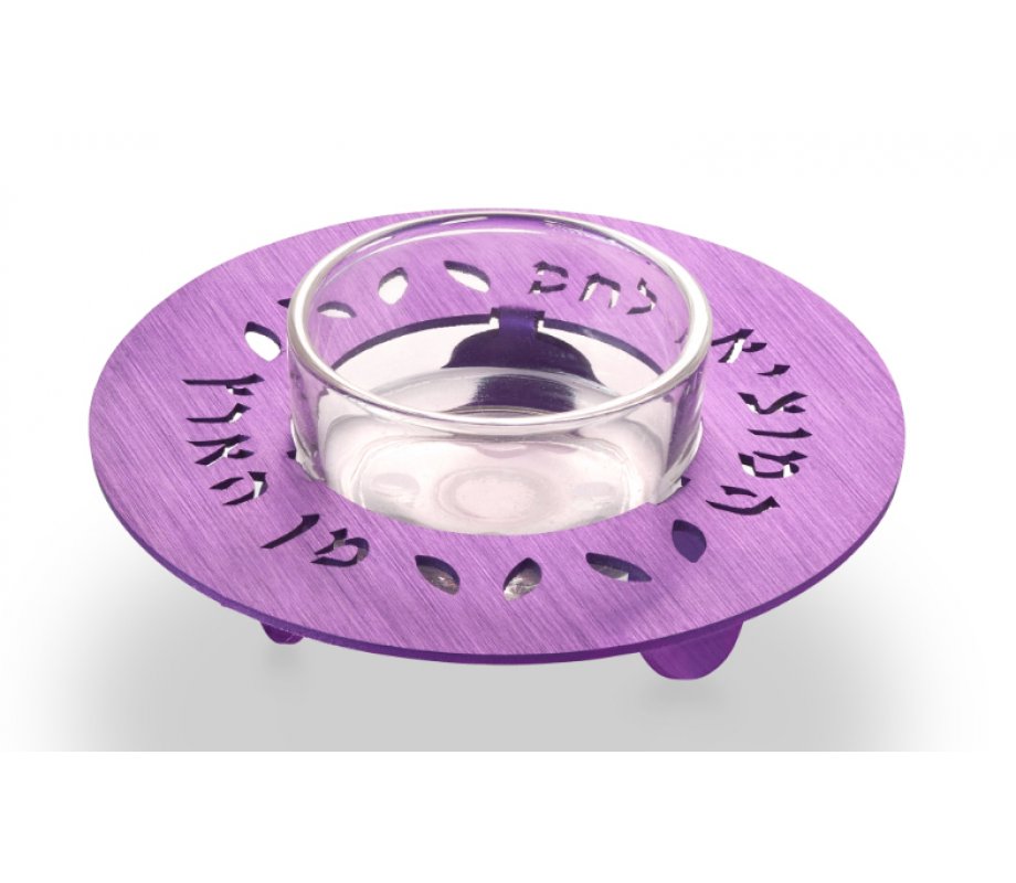 Adi Sidler Anodized Aluminum Round Salt Holder for Shabbat - Purple