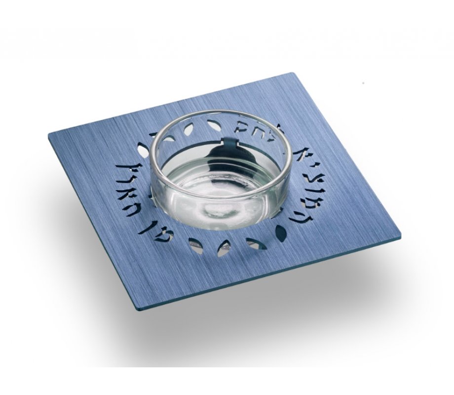 Adi Sidler Anodized Aluminum Square Salt Holder for Shabbat - Blue