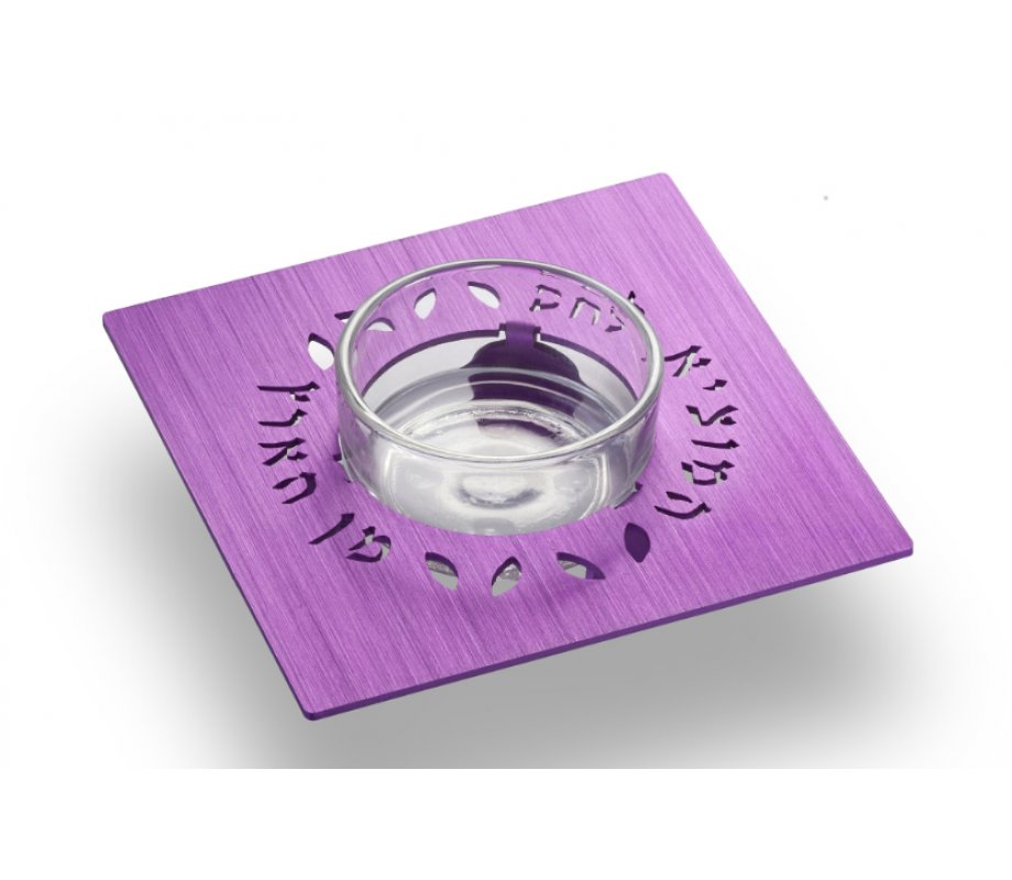 Adi Sidler Anodized Aluminum Square Salt Holder for Shabbat - Purple