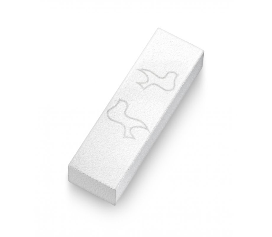 Adi Sidler Brushed Aluminum Car Mezuzah, Peace Doves - White
