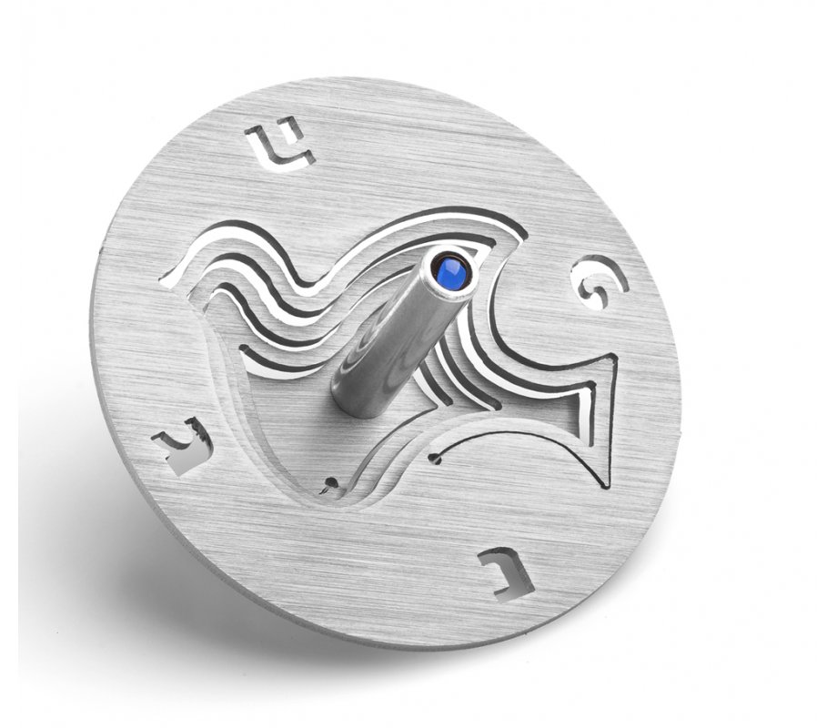 Adi Sidler Brushed Aluminum Chanukah Dreidel, Dove of Peace - Silver