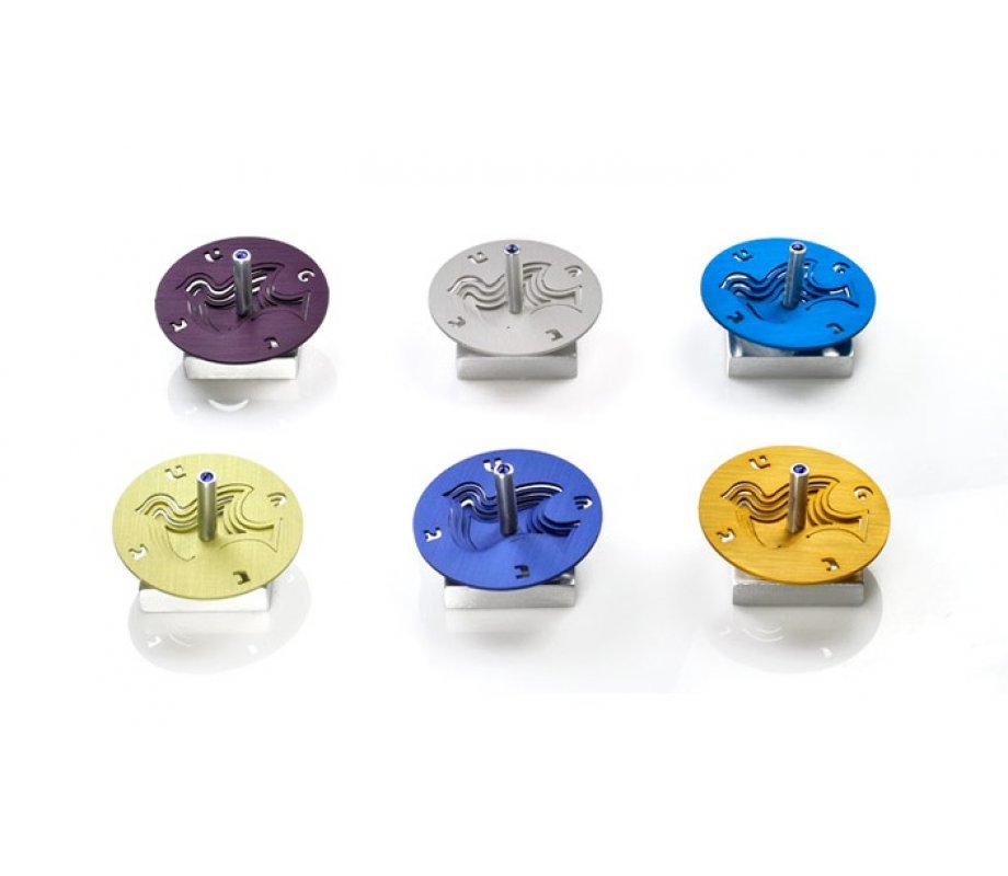 Adi Sidler Brushed Aluminum Chanukah Dreidel, Dove of Peace - Silver